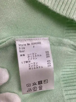 EDNA/その他トップス/トップス/ライトグリーン/F