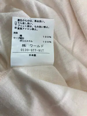 UNTITLED/アンタイトル/Tシャツ/カットソー/トップス/ピンク/2