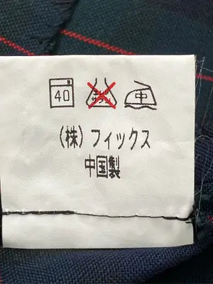 Fix/ベスト/トップス/ネイビー/7R