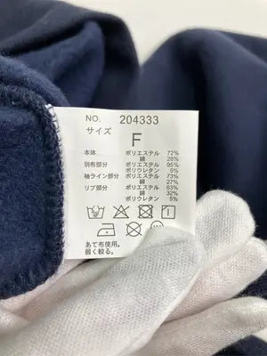GORGE/ジョージ/スウェット/トップス/ネイビー/F