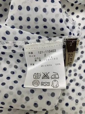 BODY DRESSING/ボディドレッシング/シャツ/ブラウス/トップス/ホワイト/2
