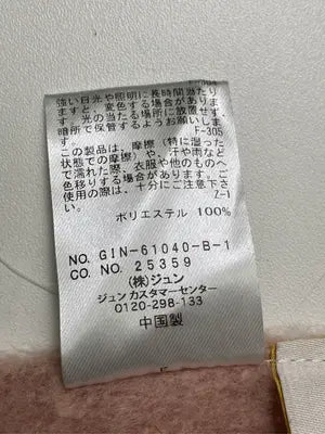 R/マフラー/ファッション雑貨/ピンク