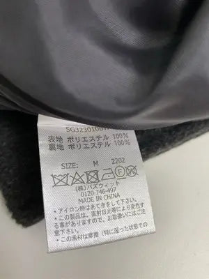 selle glant/セレグランテ/ステンカラーコート/ジャケット/アウター/グレー/M