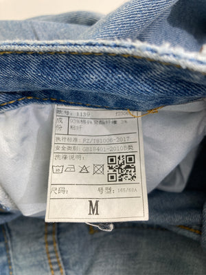 デニムパンツ/パンツ/スカイブルー/M