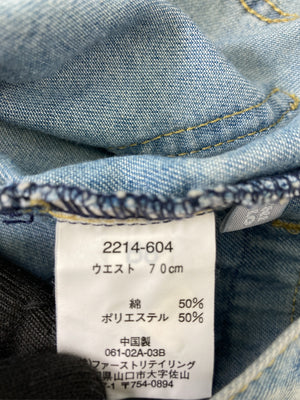 UNIQLO/ユニクロ/デニムパンツ/パンツ/ブルー/70