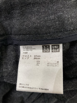UNIQLO/ユニクロ/その他パンツ/パンツ/グレー/ウエスト67cm ヒップ94cm