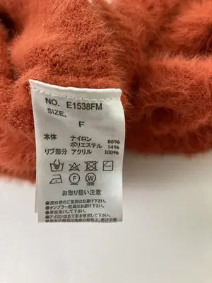 The Von./ニット/セーター/トップス/ブラウン/F
