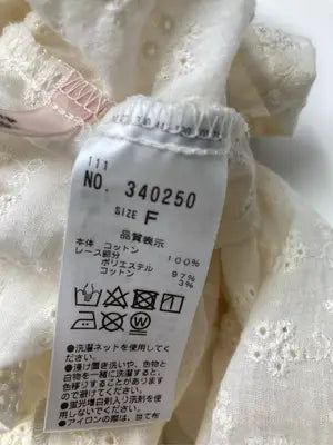 NICE CLAUP/ナイスクラップ/シャツ/ブラウス/トップス/アイボリー/F