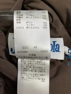 Jocomomola/ホコモモラ/ダウンジャケット/コート/ジャケット/アウター/ブラウン/42