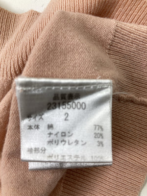 Apuweiser-riche/アプワイザーリッシェ/その他トップス/トップス/その他/2