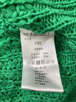 forksy./フォルクシー/カーディガン/ボレロ/トップス/グリーン/FREE