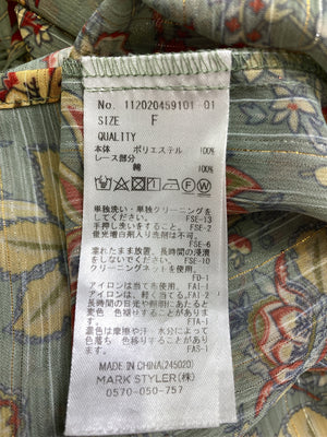 Ungrid/アングリッド/シャツ/ブラウス/トップス/グリーン/F