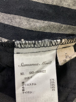 Samansa Mos2/サマンサモスモス/ロングスカート/スカート/グレー/F