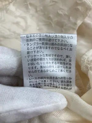 Kobe lettuce/コウベレタス/シャツ/ブラウス/トップス/アイボリー/M
