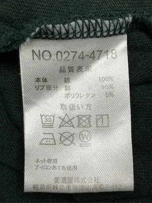 Smith's American/Tシャツ/カットソー/トップス/グリーン/L