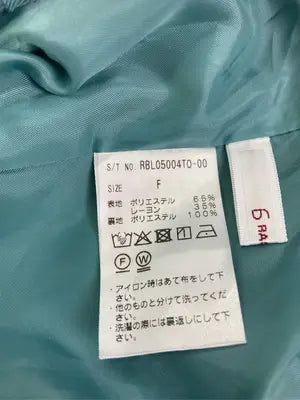 RAGEBLUE/レイジブルー/その他パンツ/パンツ/その他/FREE