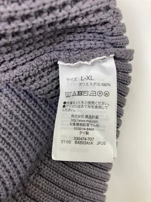 無印良品/ムジルシリョウヒン/ベスト/トップス/グレー/L-XL