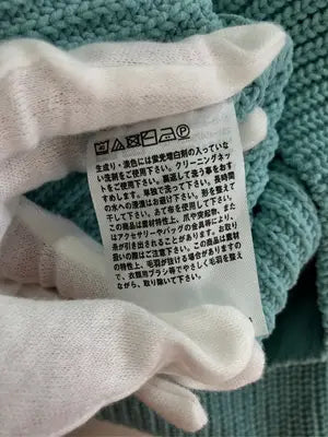 UNIQLO/ユニクロ/ニット/セーター/トップス/グリーン/M
