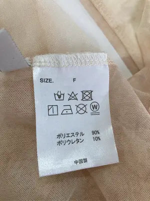Ada./Tシャツ/カットソー/トップス/ベージュ/F