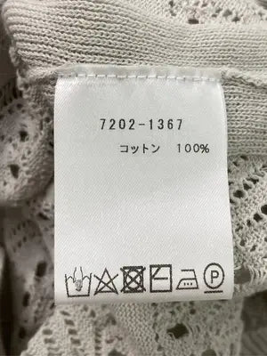 FAVEUR/パーカー/トップス/グレー/40
