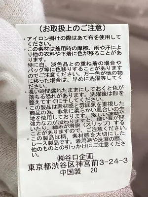 Mouth Valley/マウスバレー/ワンピース/ワンピース/ドレス/ベージュ/M