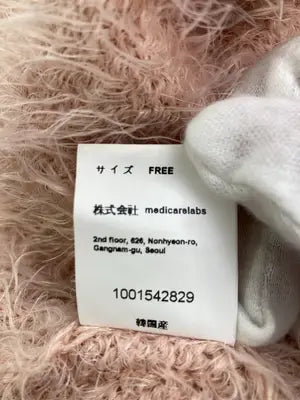 nugu/ヌグ/ニット/セーター/トップス/オレンジ/FREE
