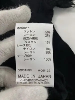 Cynfhia Rowley/Tシャツ/カットソー/トップス/ブラック/2
