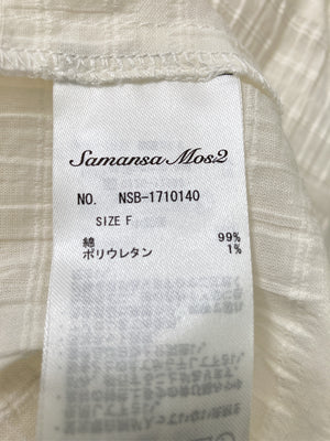 Samansa Mos2|/サマンサモスモス/シャツ/ブラウス/トップス/ホワイト/F