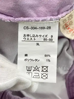 Live in comfort/その他パンツ/パンツ/パープル/3L