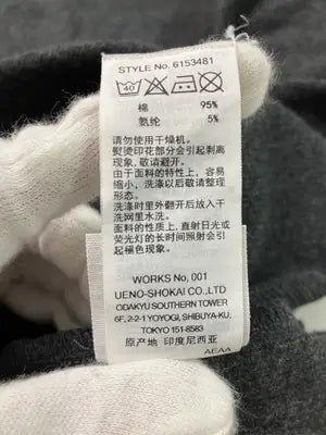 AVIREX/アヴィレックス/Tシャツ/カットソー/トップス/グレー/Medium