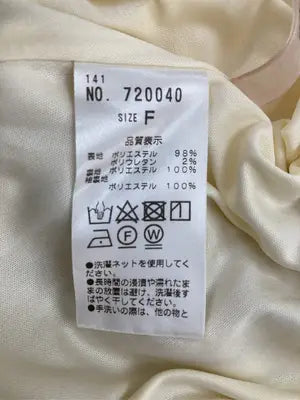 NICE CLAUP/ナイスクラップ/シャツワンピース/ワンピース/ドレス/アイボリー/F