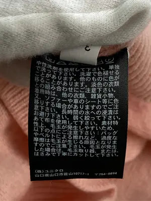 UNIQLO/ユニクロ/ニット/セーター/トップス/ピンク/L