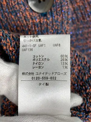 BEAUTY&YOUTH UNITED ARROWS/ビューティアンドユースユナイテッドアローズ/ベスト/トップス/オレンジ