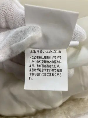 mily bilet/その他アウター/ジャケット/アウター/アイボリー/L
