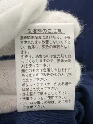 LACOSTE/ラコステ/Tシャツ/カットソー/トップス/ネイビー/36