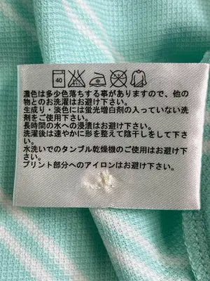 UNIQLO/ユニクロ/ポロシャツ/トップス/ライトグリーン/XL