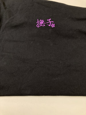 Tシャツ/カットソー/トップス/ブラック/M