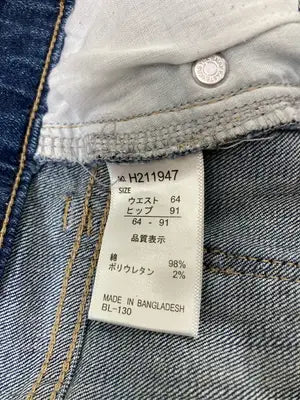 デニムパンツ/パンツ/ブルー/64