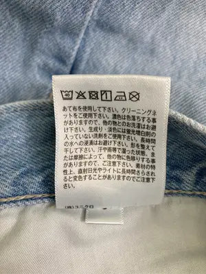 UNIQLO/ユニクロ/デニムパンツ/パンツ/スカイブルー/27 (68.5cm)