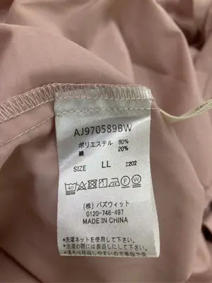 apres jour/アプレジュール/シャツワンピース/ワンピース/ドレス/ピンク/LL