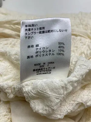 w closet/ダブルクローゼット/シャツワンピース/ワンピース/ドレス/アイボリー/F