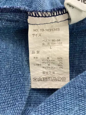 natural and casual clothing/スウェット/トップス/ネイビー/L