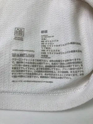 UNIQLO/ユニクロ/ポロシャツ/トップス/ベージュ/XL