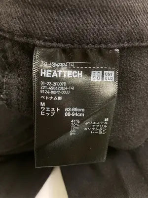 UNIQLO/ユニクロ/チノパンツ/パンツ/ブラック/M