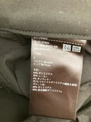 UNIQLO/ユニクロ/その他パンツ/パンツ/ブラック/S