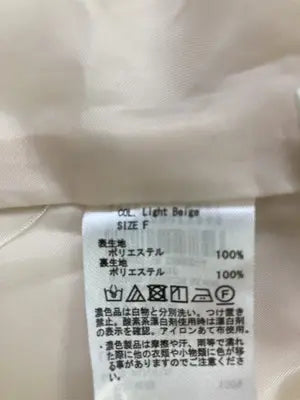 earth/アース/セットアップ/ジャケット/アウター/ピンク/F