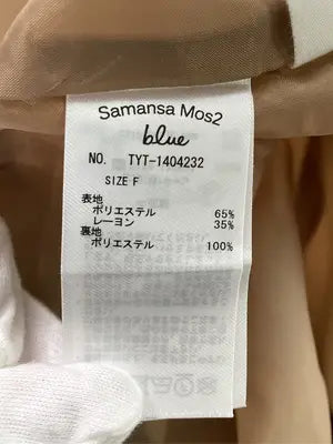 Samansa Mos2 blue/サマンサモスモスブルー/サロペット/オーバーオール/オールインワン・サロペット/ベージュ/F
