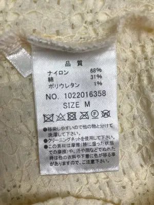 Tシャツ/カットソー/トップス/アイボリー/M