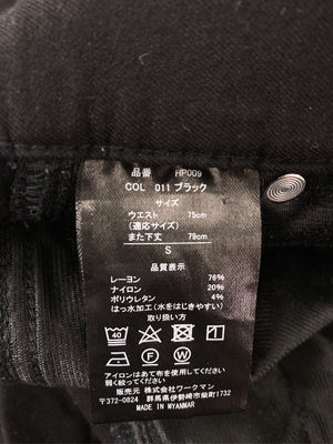 ワークマン/ワークマン/その他パンツ/パンツ/ブラック/S