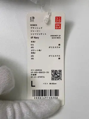 UNIQLO/ユニクロ/シャツ/ブラウス/トップス/ネイビー/L